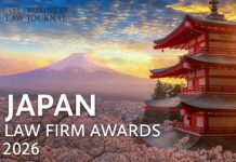 Make your nominations now for Japan Law Firm Awards 2026 Japan Law Firm Awards 2026 nominations