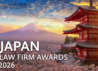 Make your nominations now for Japan Law Firm Awards 2026 Japan Law Firm Awards 2026 nominations