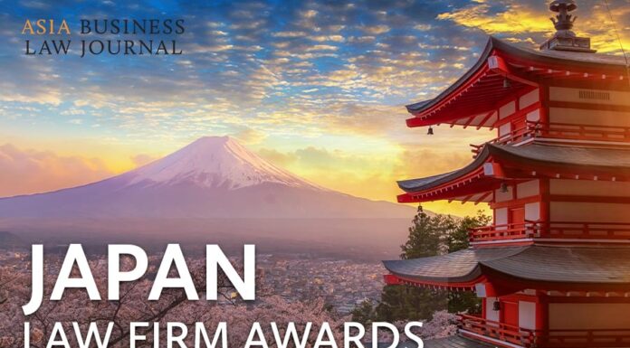 Make your nominations now for Japan Law Firm Awards 2026 Japan Law Firm Awards 2026 nominations