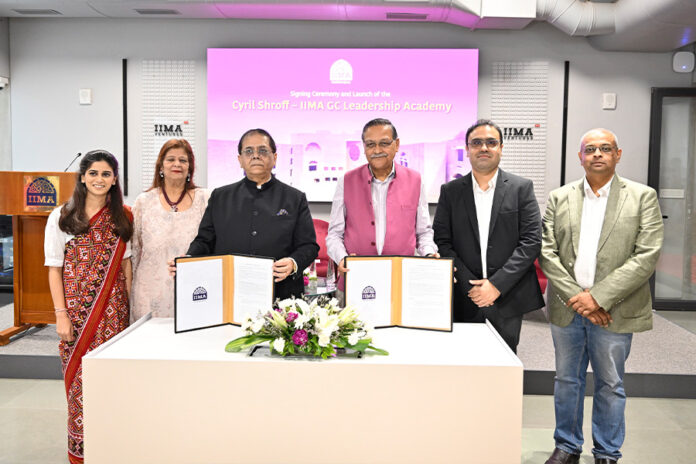 Cyril-Shroff-to-spearhead-GC-academy-with-IIM-Ahmedabad Cyril Shroff IIMA GC Leadership Academy