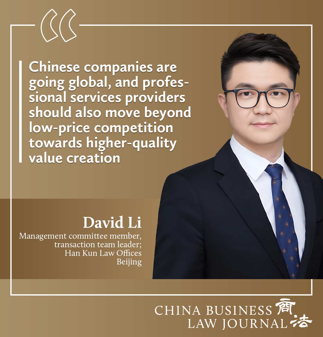 David Li, Han Kun Law Offices ENG