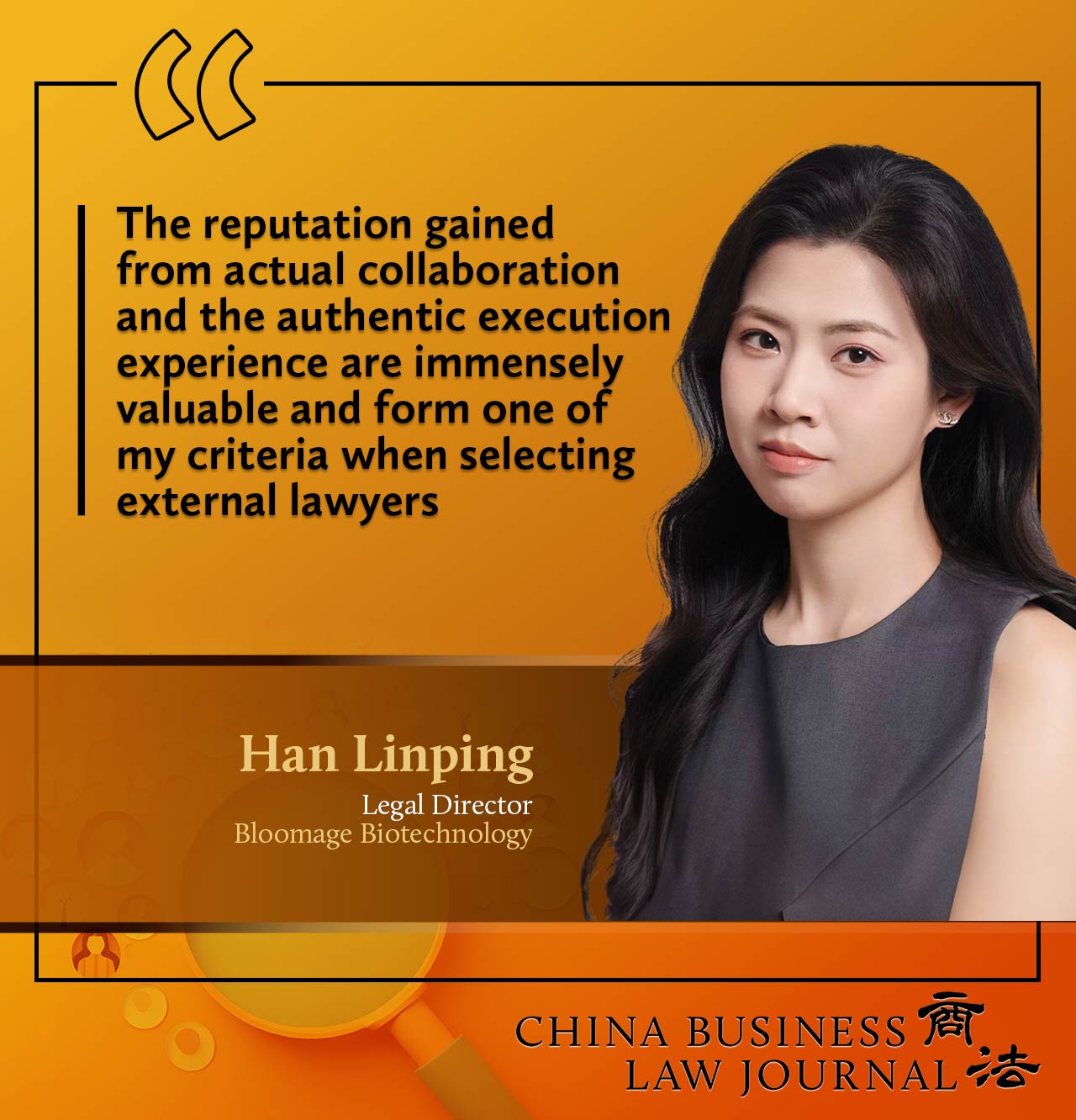 Han Linping, Bloomage Biotechnolog ENG