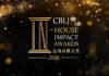 CBLJ In-house Impact Awards open for submission Impact-2026