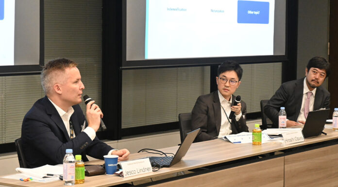 JICN cross-border M&A seminar highlights risks and trends JICN cross-border M&A seminar