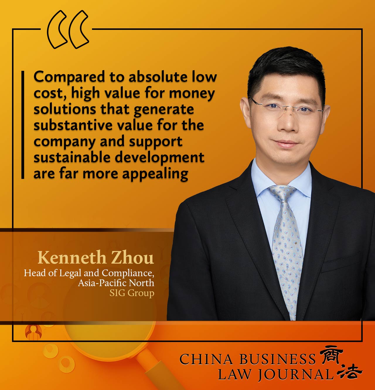 Kenneth Zhou, SIG Group ENG