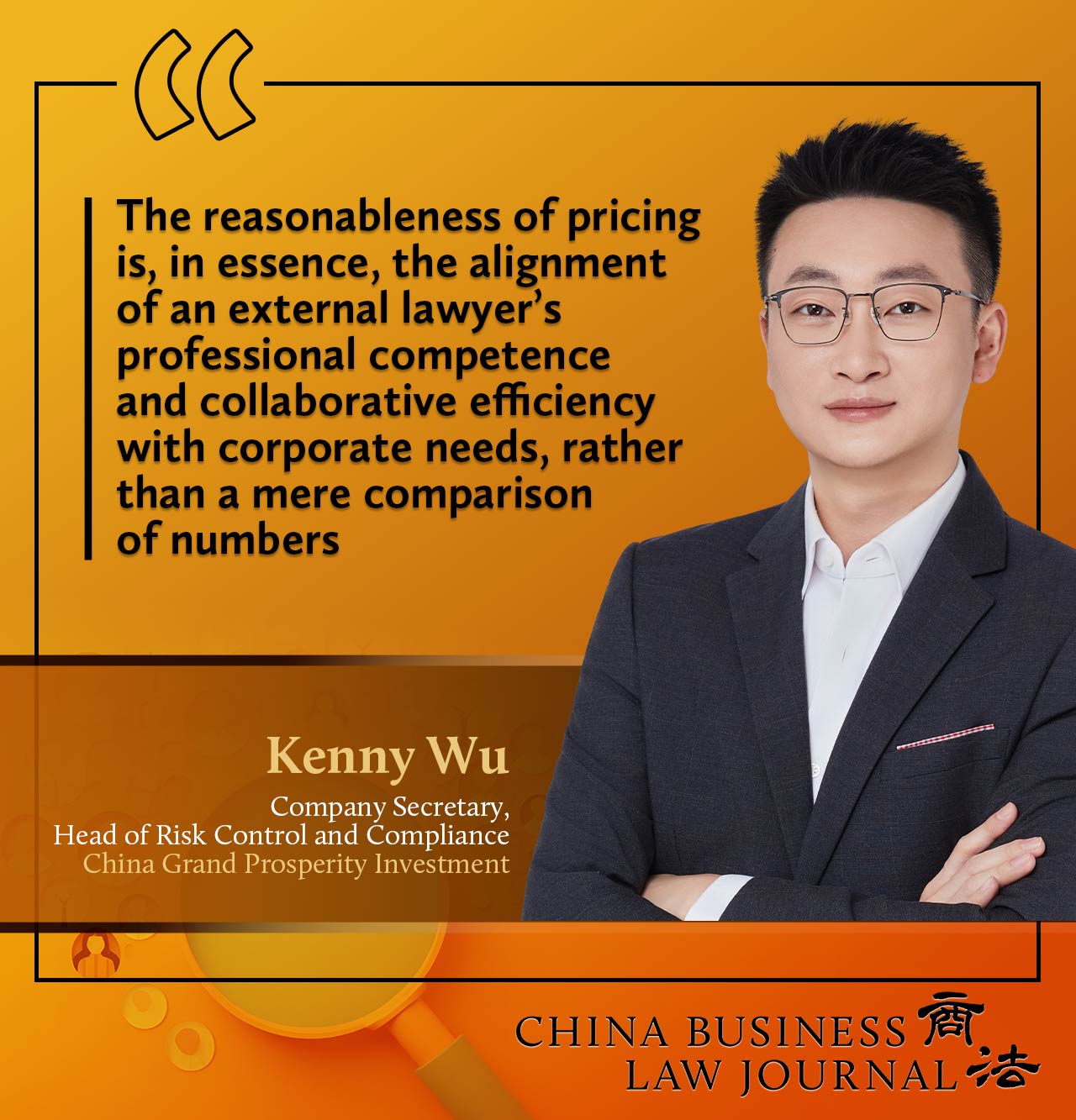 Kenny Wu, China Grand Prosperity Investment ENG