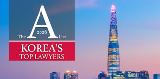 Nominate now! Korea’s top lawyers 2026 Korea's top lawyers 2026 nominations