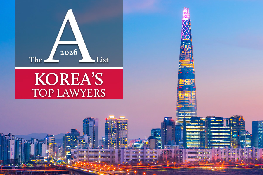 Korea's top lawyers 2026 nominations