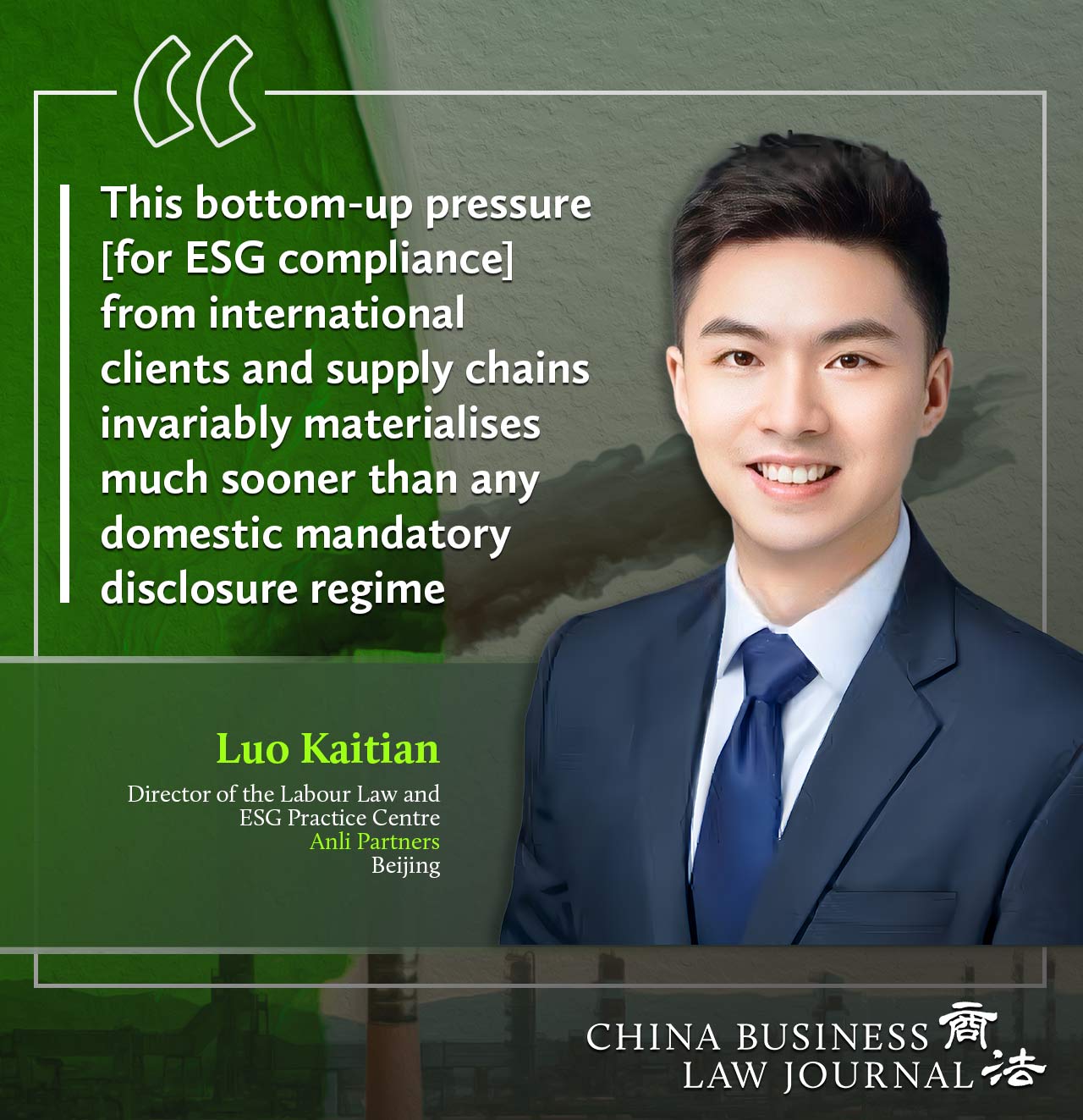 Luo Kaitian ENG