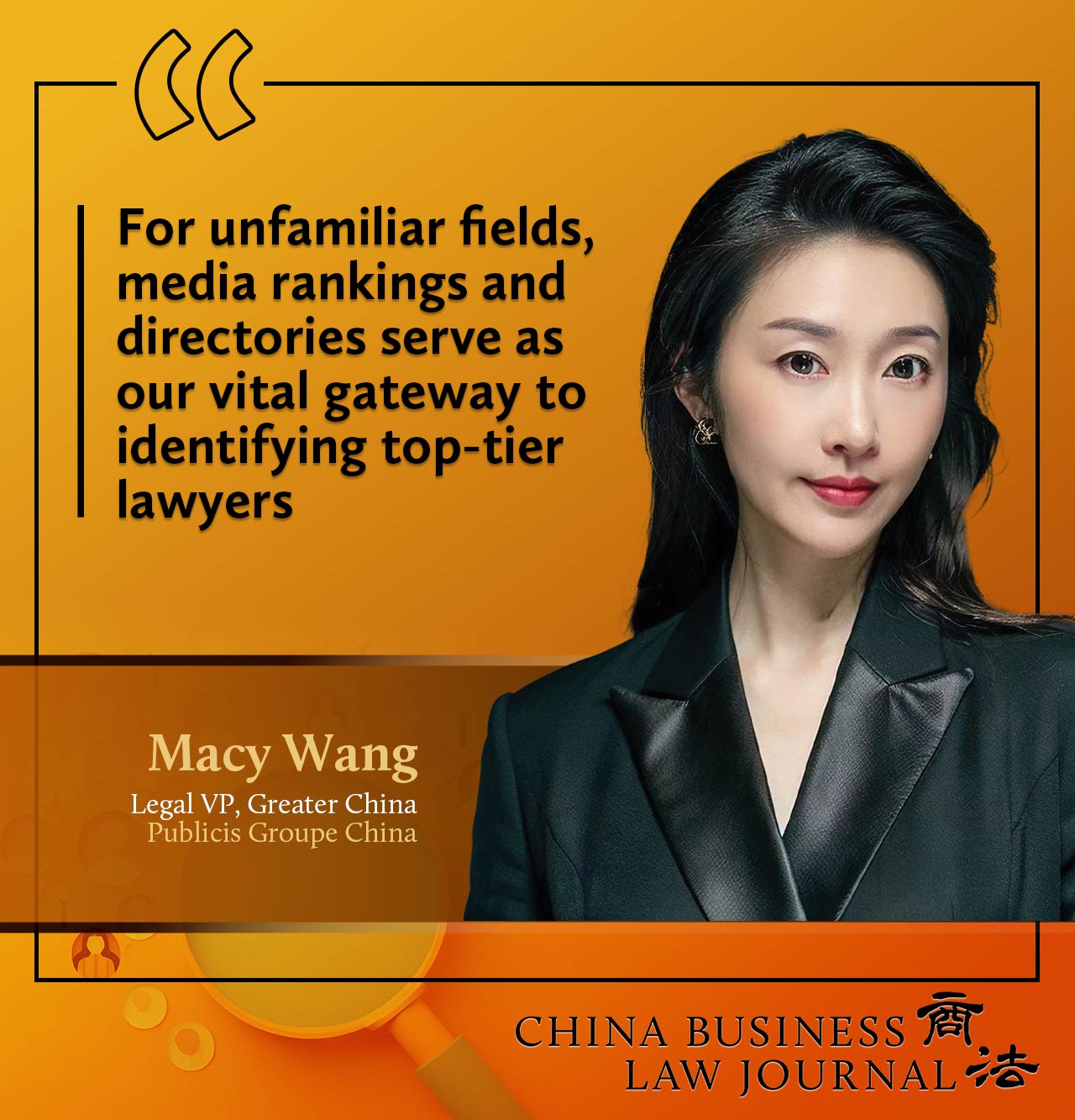 Macy Wang, Publicis Groupe China ENG