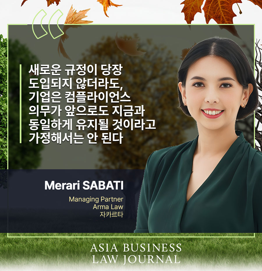 Merari-Sabati-Ko