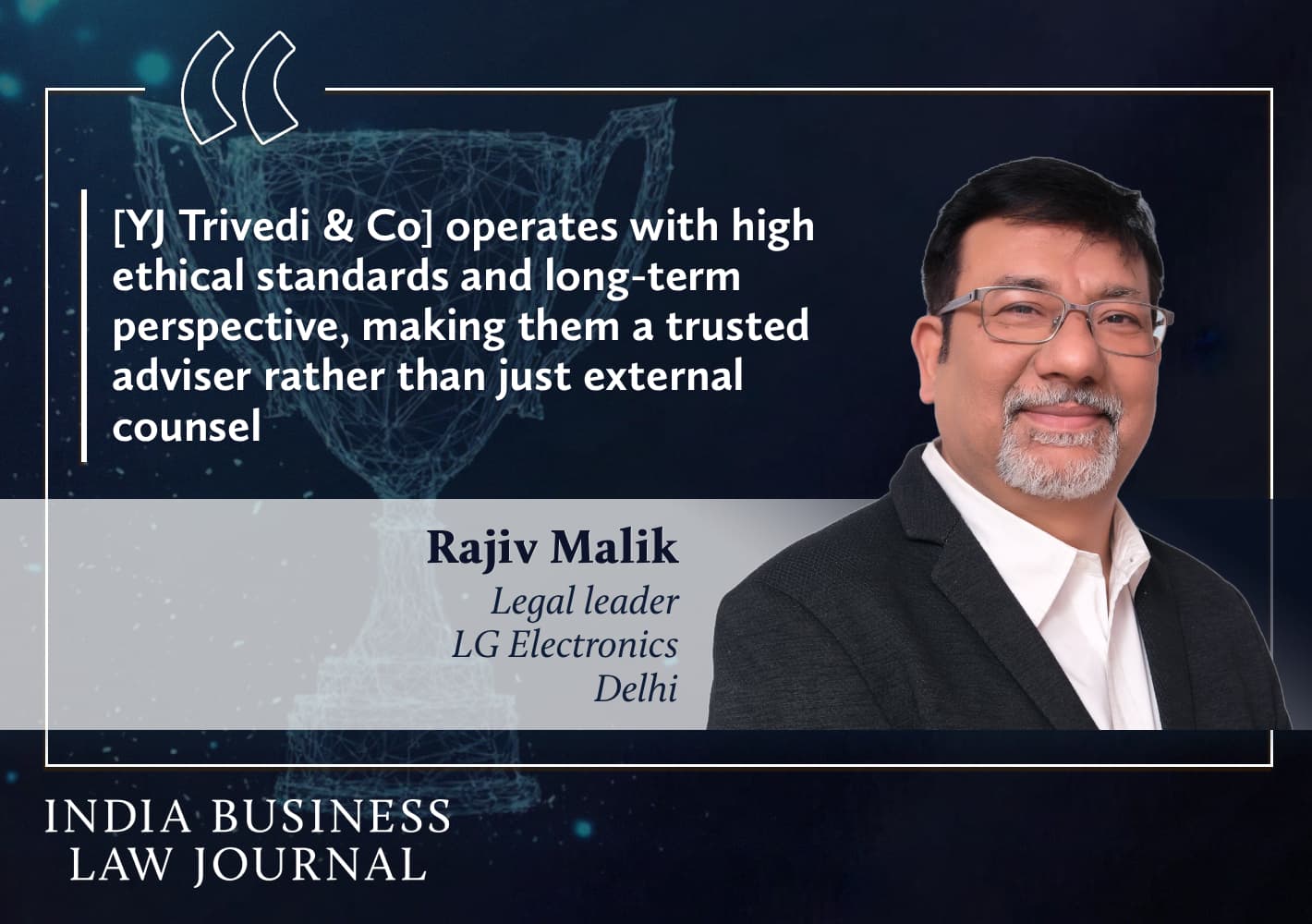 Rajiv Malik