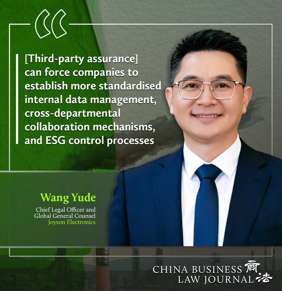 Wang Yude ENG