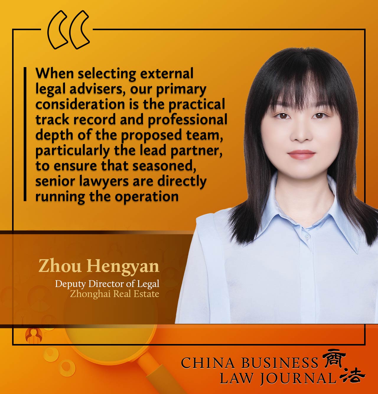 Zhou Hengyan, Zhonghai Real Estate ENG