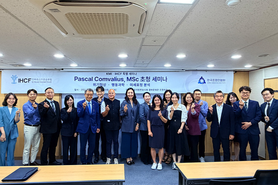Asian in-house Counsel Negotiation Strategies IMI