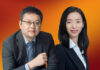 Chemical industry patent and trade secret litigation in China Chemical industry in China