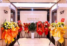Commerce & Finance opens Xi’an office in northwest expansion Commerce & Finance Xi’an Office