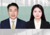 Compliance for exports of dual-use items to Japan China-Japan Export Controls