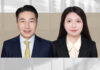 Compliance for exports of dual-use items to Japan China-Japan Export Controls
