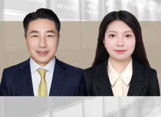 Compliance for exports of dual-use items to Japan China-Japan Export Controls