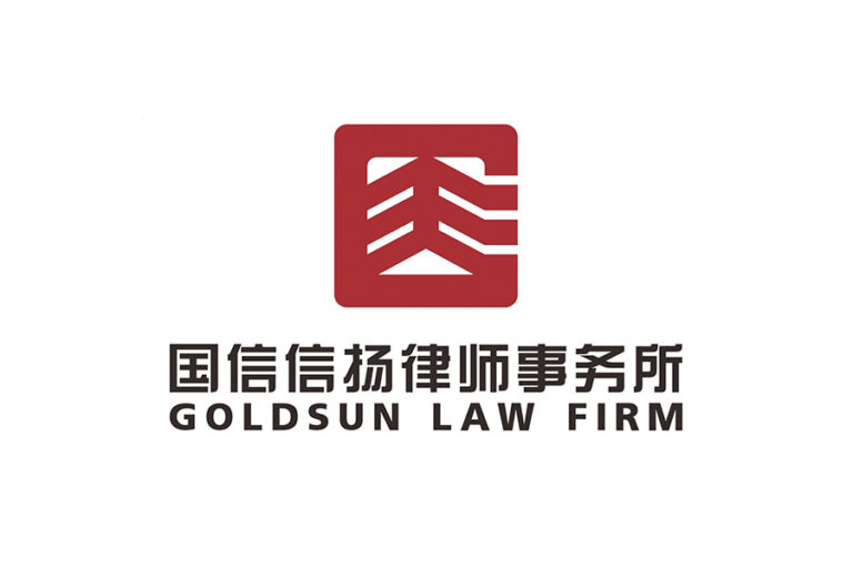 image-35150