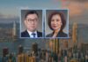 Guantao adds dispute resolution, M&A partners in Hong Kong Guantao hires Ronald Sum and Julianne Doe