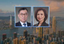 Guantao adds dispute resolution, M&A partners in Hong Kong Guantao hires Ronald Sum and Julianne Doe