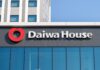 日本の大和ハウスがMiller Homesの少数持分30%を取得 Daiwa House 30% Miller Homes Acquisition