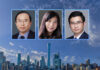 Jingtian & Gongcheng recruits three partners in two cities Jingtian & Gongcheng recruits three partners
