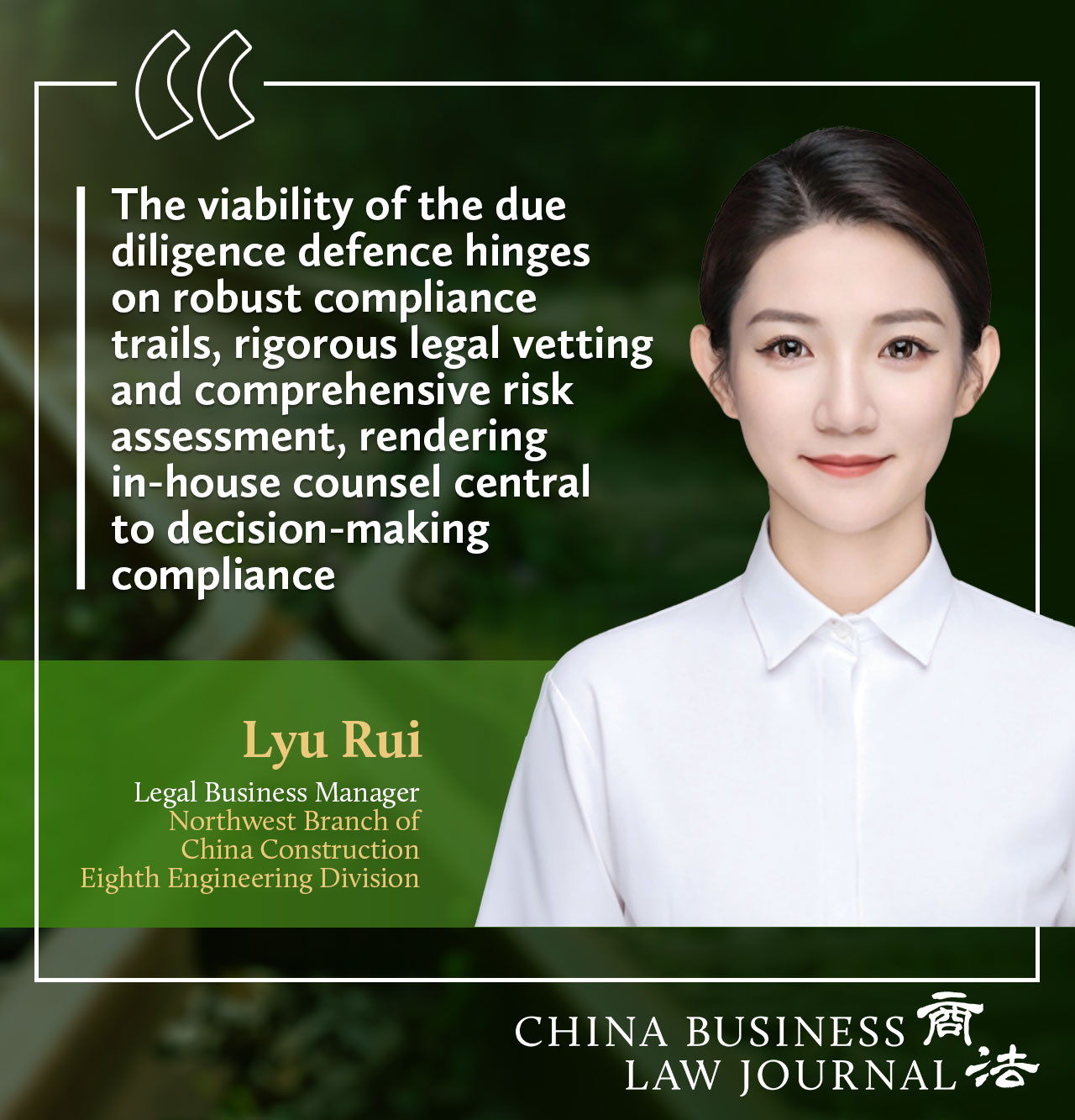 Lyu Rui, China Construction ENG