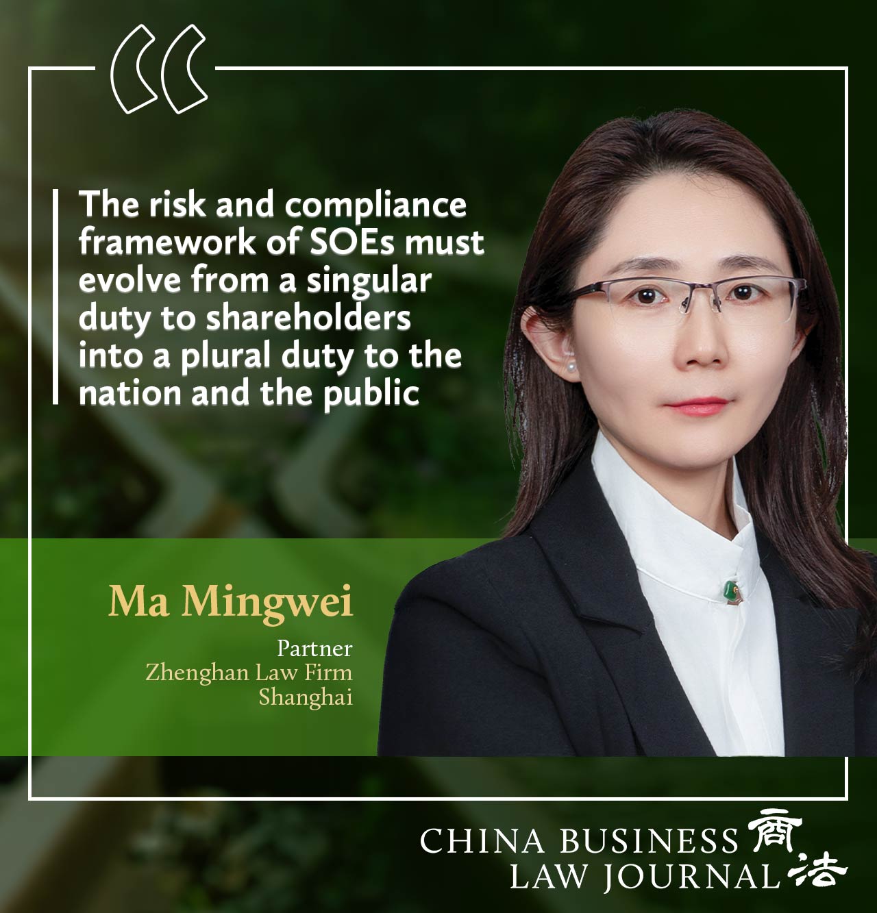 Ma Mingwei, Zhenghan Law Firm ENG