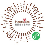 Merits Tree Law Offices QR