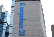 Nagashima Ohno, Mori Hamada steer USD1.7bn Leopalace21 buy bid Hikari Tsushin Leopalace21 Buyout