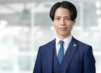 Patent attorneys launch new AI-focused law firm in Japan Aoyama Jono Patent & Law Firm AI Launch Japan