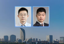 Sunwell recruits two senior partners from Hiways in Shanghai Sunwell Law Firm hires Wang Jin and Zhang Tao
