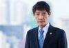 TMI総合法律事務所のカウンセル、デジタル大臣に就任 Toshiharu Furukawa Japan Digital Transformation Minister