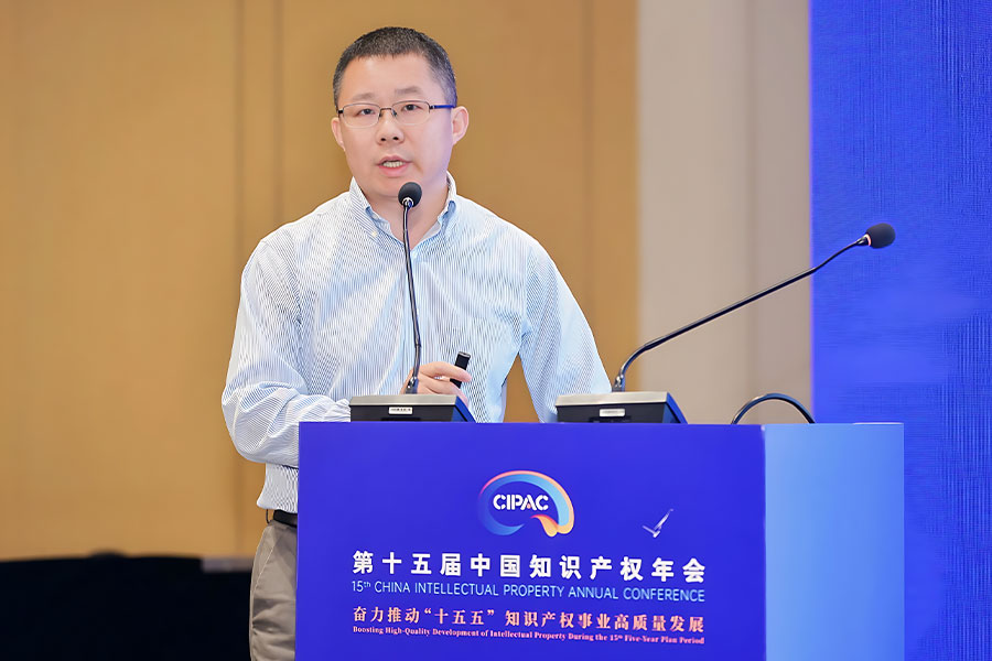 Tian Bo, Geely Holding Group