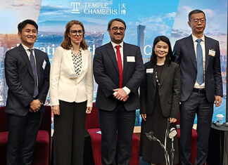 HKICC to boost Hong Kong’s dispute resolution status Hong Kong International Commercial Court (HKICC)