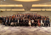 JILA marks 25 years of in-house legal growth JILAs 25th Anniversary And Japan’s In-House Legal Growth