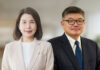 Japan’s Atsumi & Sakai launches Sapporo and Hokkaido desk Atsumi & Sakai's Sapporo and Hokkaido desk