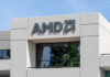 Latham, Wilson Sonsini advise on AMD-World Labs deal AMD-World Labs deal