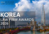Make your nominations now for Korea Law Firm Awards 2026 Korea Law Firm Awards 2026 Nomination