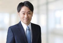 森・濱田松本法律事務所が来年、京都に拠点開設、現地法律事務所と提携へ Mori Hamada Kyoto Office Launch