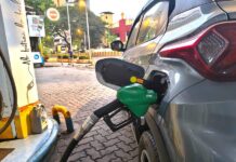 Petroleum ministry invites comment on crimes amendment bill India Petroleum Amendment Bill 2026