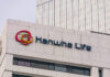 Shin & Kim, Yulchon assist on USD322m Hanwha Life deal Hanwha Life Acuon Capital Acquisition