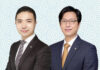 South Korea eyes Busan as maritime dispute resolution hub South Korea Maritime Legal Hub