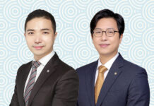 한국 해양 분쟁 해결의 새로운 시대 South Korea Maritime Legal Hub