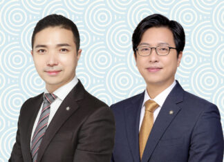 한국 해양 분쟁 해결의 새로운 시대 South Korea Maritime Legal Hub