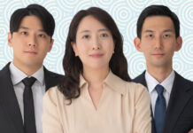 외국법인의 파생상품 거래이익에 대한 과세 South Korea Derivatives Taxation Reform