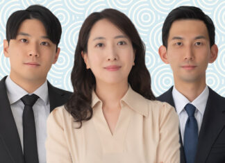 외국법인의 파생상품 거래이익에 대한 과세 South Korea Derivatives Taxation Reform